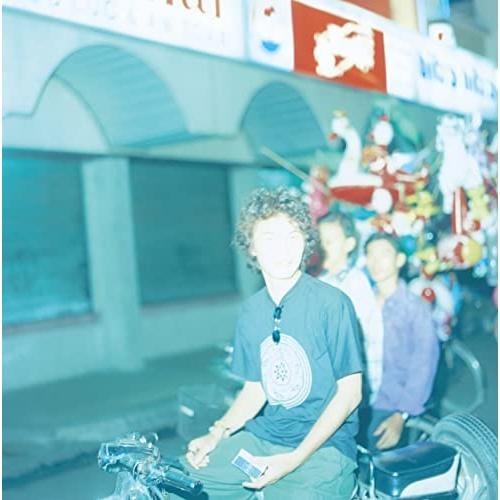 CD/くるり/愛の太陽 EP (歌詞付) (通常盤)【Pアップ