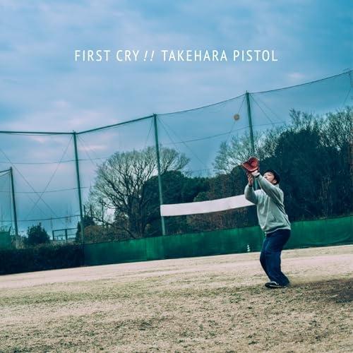 ▼CD/竹原ピストル/FIRST CRY!!
