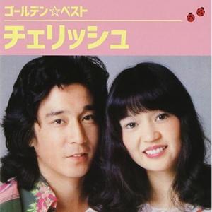 中古】 Singer Songer (Cocco/くるり) シンガーソンガー / ばらいろ