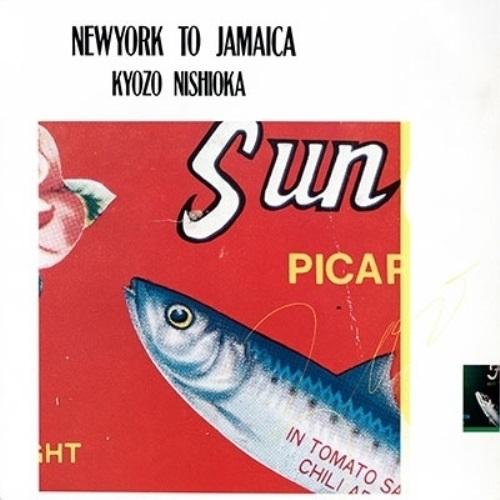 CD/西岡恭蔵/NEW YORK TO JAMAICA +2 (UHQCD) (解説歌詞付) (生産...