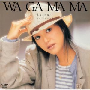 ソニーミュージック（Sony Music） CD/にしな/日々散漫 (2CD+Blu-ray