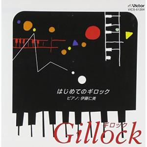 モタさんの楽ラク人生術 CD全12巻 : ユーキャン通販公式 Yahoo