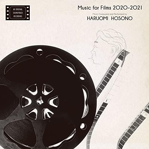 LP(30cm)/細野晴臣/Music for Films 2020?2021 (生産限定盤)