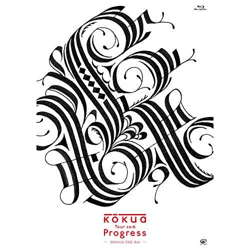 BD/kokua/Tour 2016 「Progress」(Blu-ray)【Pアップ