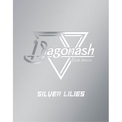 BD/Dragon Ash/Silver Lilies Blu-ray BOX(Blu-ray) (...