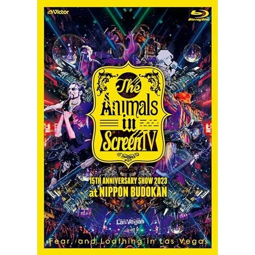 BD/Fear,and Loathing in Las Vegas/The Animals in S...