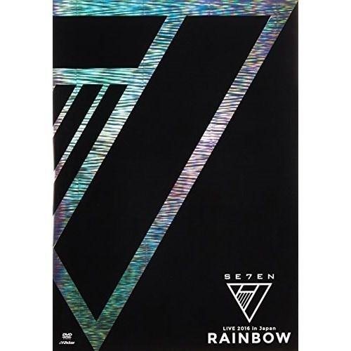 DVD/SE7EN/SE7EN LIVE 2016 in Japan -RAINBOW- (本編ディ...
