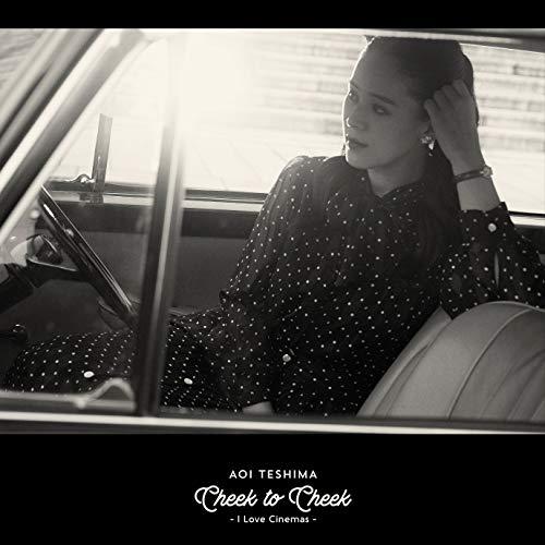 CD/手嶌葵/Cheek to Cheek 〜I Love Cinemas〜 (SHM-CD) (歌...