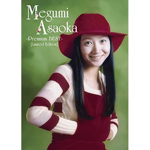 CD/麻丘めぐみ/Premium BEST (2CD+DVD) (解説歌詞付) (Limited E...