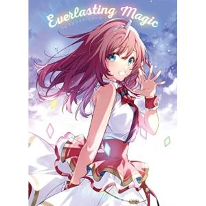CD/ラピスリライツ・スターズ/Everlasting Magic (CD+Blu-ray) (歌詞付) (初回限定盤)｜surpriseweb