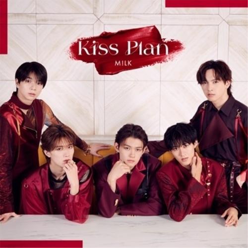 CD/M!LK/Kiss Plan (CD+Blu-ray) (歌詞付) (初回限定盤B)【Pアップ
