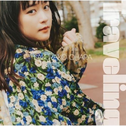 CD/大原櫻子/Traveling (CD+Blu-ray) (歌詞付) (初回限定盤B)
