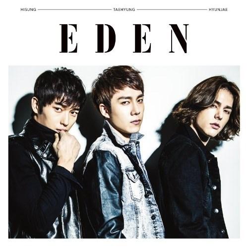 CD/EDEN/言葉にできないけど (CD+DVD) (歌詞付) (初回限定盤A)【Pアップ