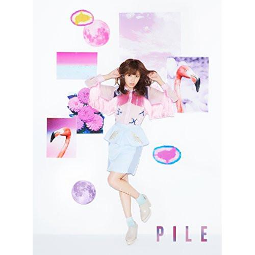 CD/Pile/PILE (CD+Blu-ray) (歌詞付) (初回限定盤A)【Pアップ