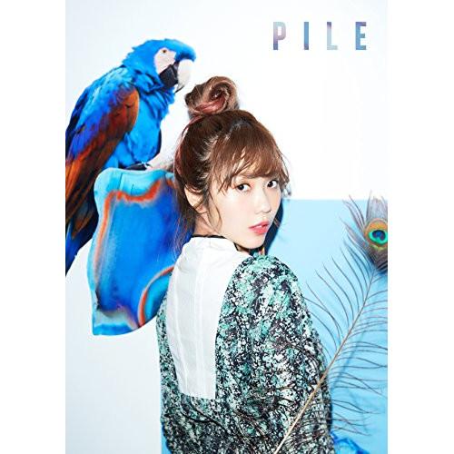 CD/Pile/PILE (CD+DVD) (歌詞付) (初回限定盤B)【Pアップ