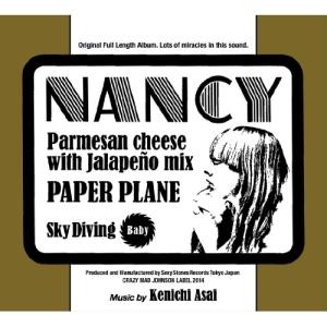 CD/浅井健一/Nancy (紙ジャケット) (通常盤)