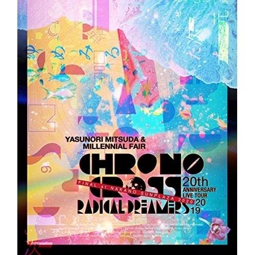 BD/光田康典&amp;ミレニアル・フェア/CHRONO CROSS 20th Anniversary Li...