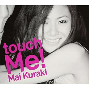 倉木麻衣2014年　PREMIUM15TH DVD 4枚 倉木麻衣 15th Anniversary Mai Kuraki Live Project 2014 BEST
