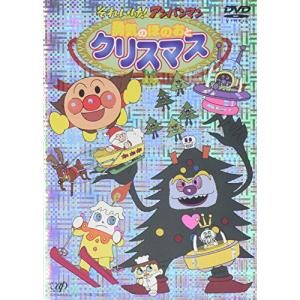 NHK音楽ファンタジーゆめ(8) DVD : ぽちっとほわっと - 通販 - Yahoo