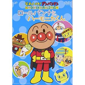 サンリオイングリッシュマスタ Sanrio English MasterーDVD16枚 grade1