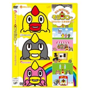 ラブ＆ポップ SR版 [DVD] : ぐるぐる王国 ヤフー店 - 通販 - Yahoo