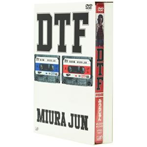 VOW WOW／LIVE IN THE UK（期間限定） ※再発売 [DVD] : ぐるぐる王国2