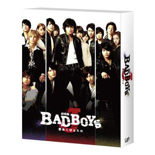 DVD/邦画/劇場版 BAD BOYS J 最後に守るもの (本編ディスク+特典ディスク) (通常版...
