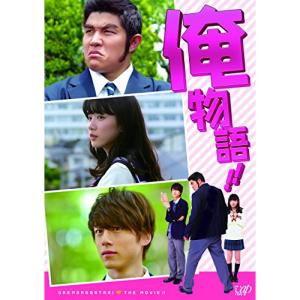 姿三四郎 コレクターズDVD BOX〈6枚組〉竹脇無我/新藤恵美 竹脇無我主演 姿三四郎 コレクターズDVD 6枚組 昭和 ドラマ 新藤恵美
