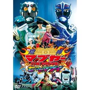 闘魂三銃士×全日本四天王II〜秘蔵外国人世代闘争篇〜 DVD-BOX ／ 武藤
