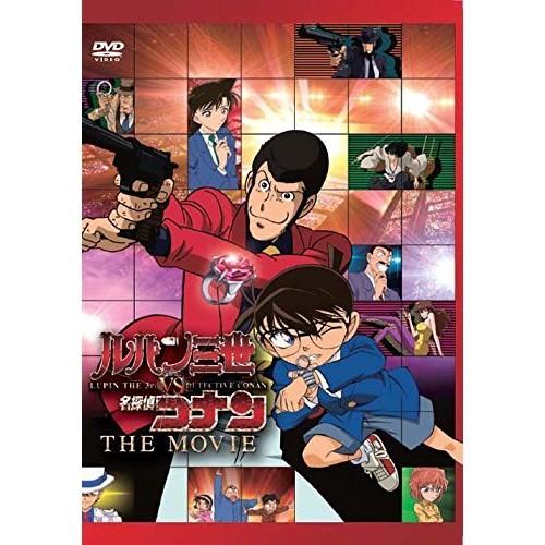 DVD/劇場アニメ/ルパン三世vs名探偵コナン THE MOVIE【Pアップ