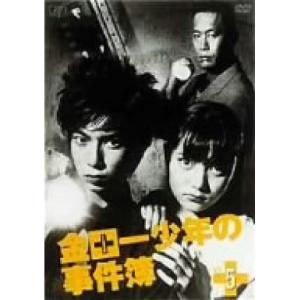 DVD アニメ 金田一少年の事件簿 10巻 全巻 レンタル TVアニメ化10周年記念) アニメ「金田一少年の事件簿」DVD コレクターズBOX