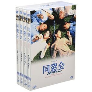 新品 NHK大河ドラマ 龍馬伝 完全版 Blu-ray ブルーレイ BOX-2 (season2
