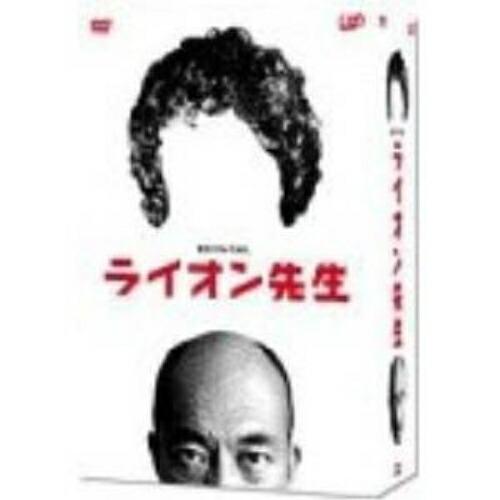 DVD/国内TVドラマ/ライオン先生 DVD-BOX【Pアップ