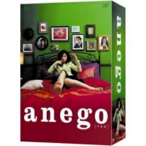 anego(アネゴ) DVD-BOX〈4枚組〉 Amazon.co.jp: anego〔アネゴ〕 Vol.4 [DVD] : 篠原涼子, ともさかりえ