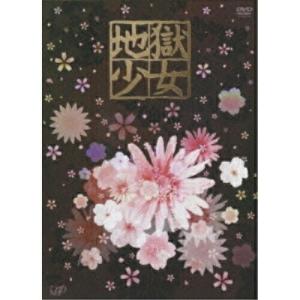 素直になれなくて 完全版 DVD BOX 初回限定特典オリジナルトイカメラ