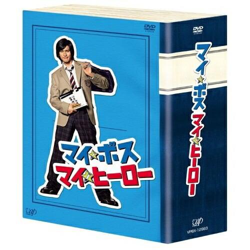 DVD/国内TVドラマ/マイ★ボス マイ★ヒーロー DVD-BOX (本編DISC4枚+特典DISC...