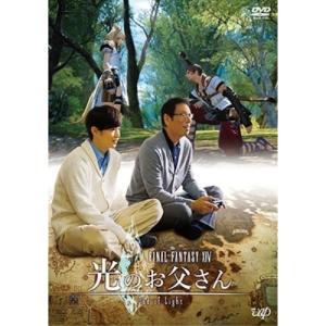 新品 あなたのブツが、ここに / (3枚組DVD) NSDX53572-NHK : そふと屋