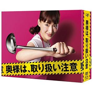 NHKエンタープライズ エントリーでP10倍！ 連続テレビ小説 澪つくし
