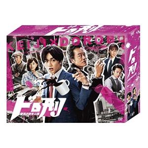 踊る大捜査線 DVD-BOX（TVドラマ全11話収録 DVD6枚組 織田裕二 柳葉