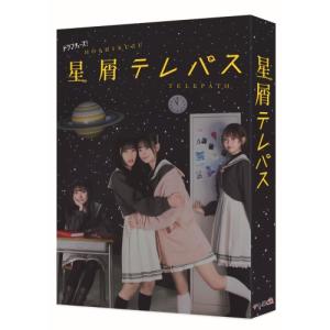 新品 アストリッドとラファエル 文書係の事件録DVDBOX / (5DVD) NSDX