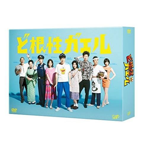DVD/国内TVドラマ/ど根性ガエル DVD-BOX (本編ディスク5枚+特典ディスク1枚)