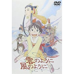 NHKエンタープライズ にっぽん縦断こころ旅 2011春の旅セレクション