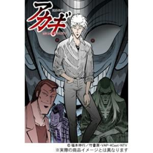 Dvd Tvアニメ 闘牌伝説アカギ 闇に舞い降りた天才 Dvd Boxii 羅刹の章 サプライズweb 通販 Paypayモール