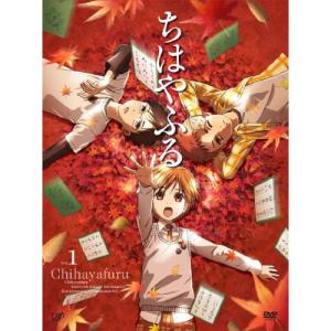 ちはやふる オフィシャルファンブック : マンガ屋アニメ屋 Yahoo!店