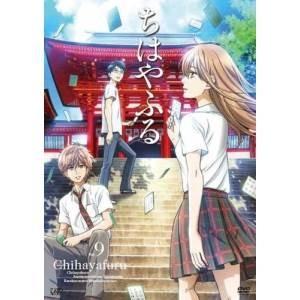 値下げ‼️ 漫画　ちはやふる　全巻+オフィシャルファンブック ちはやふる 全巻 セット 全50巻 オフィシャルファンブック 末次由紀