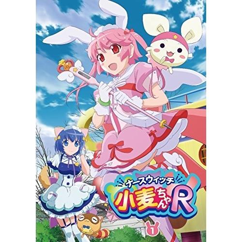 DVD/TVアニメ/ナースウィッチ小麦ちゃんR 1 (DVD+CD)【Pアップ