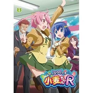 DVD/TVアニメ/ナースウィッチ小麦ちゃんR 5 (DVD+CD)【Pアップ