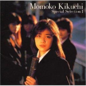 CD)TOMOO Wanna V : EastRiverrr-shop - 通販 - Yahoo!ショッピング