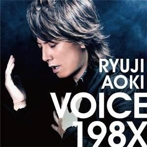 CD/青木隆治/VOICE 198X (CD+DVD) (初回盤)