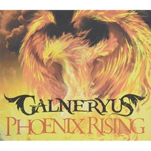 CD/GALNERYUS/PHOENIX RISING (通常盤) 【Pアップ】